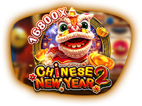 Chinesenewyear2